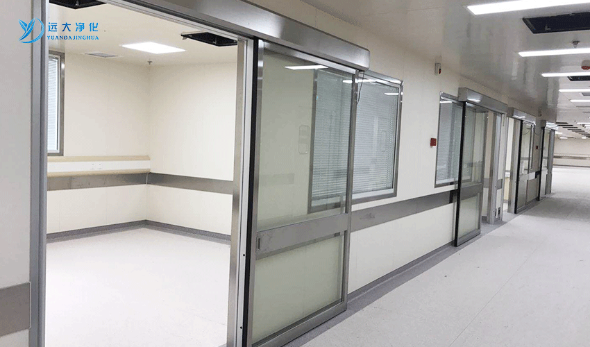 远大洁净门 远大洁净门