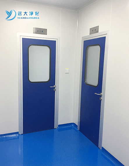 远大洁净门