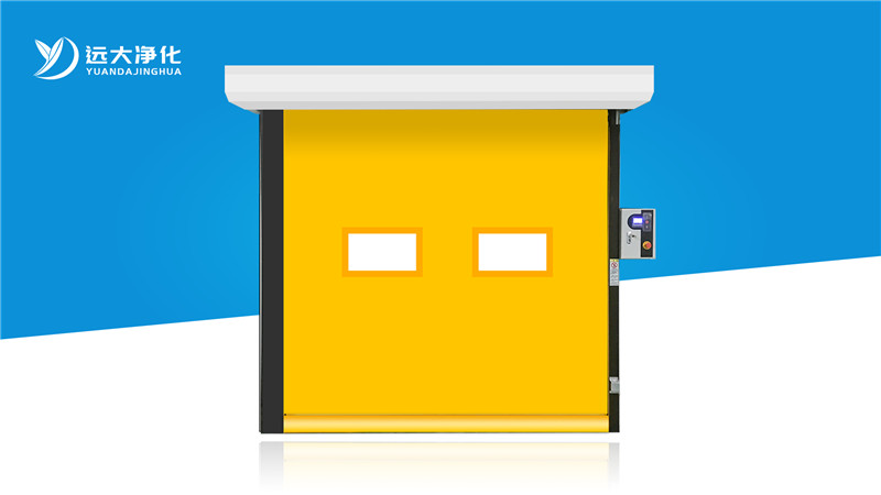 PVC卷帘门 PVC卷帘门