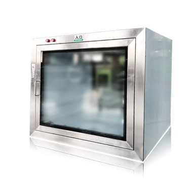 非自净传递窗 非自净传递窗