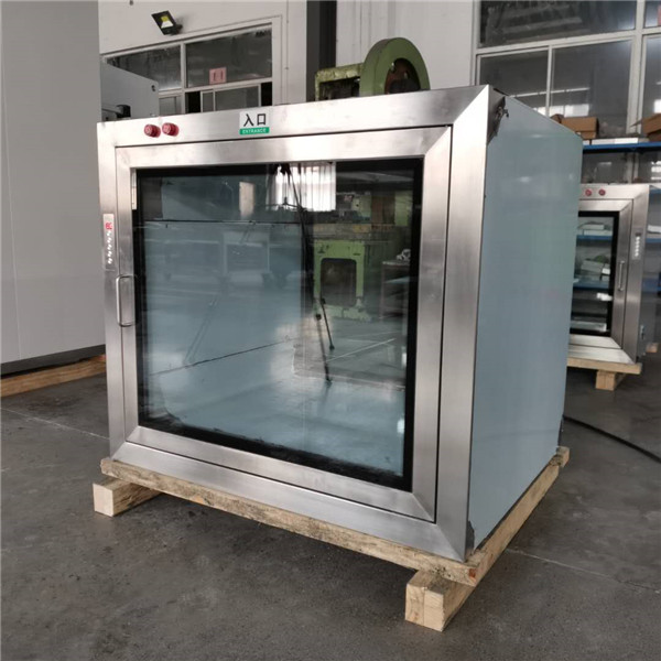 非自净传递窗 非自净传递窗