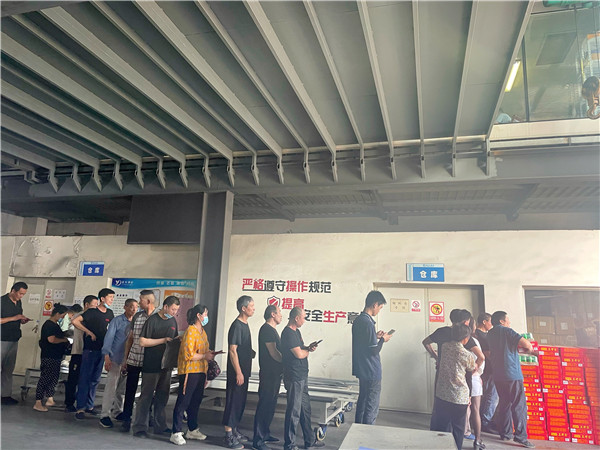 高温发福利 高温发福利