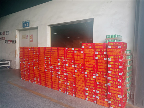 高温物资 高温物资